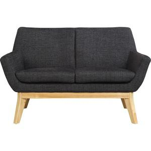 Lorell Quintessence Collection Upholstered Loveseat - 53.1" x 19.8"32.8" - Finish: Black